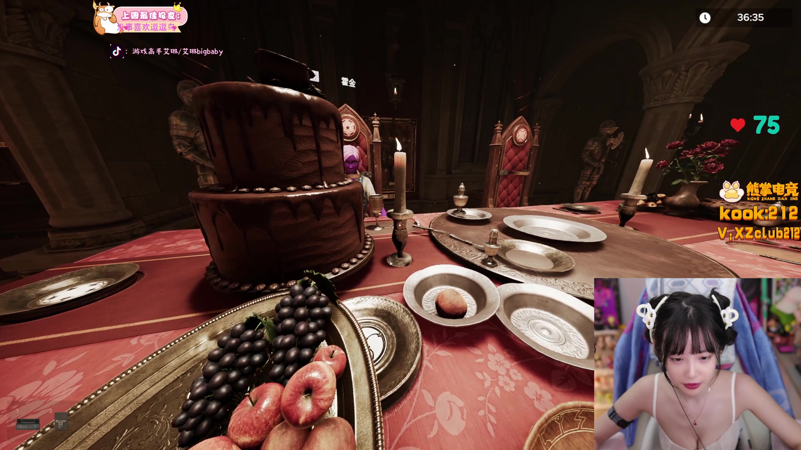 【2025-11-14 18点场】艾琳bigbaby：【双倍】重生之添柴少女