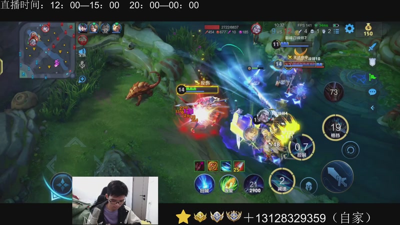 【2025-11-14 13点场】为输出铠证明的南瓜：身法铠  巅峰冲第一