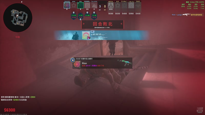 【2025-11-14 16点场】破坏你直播体验：一起肝燥的那些游戏