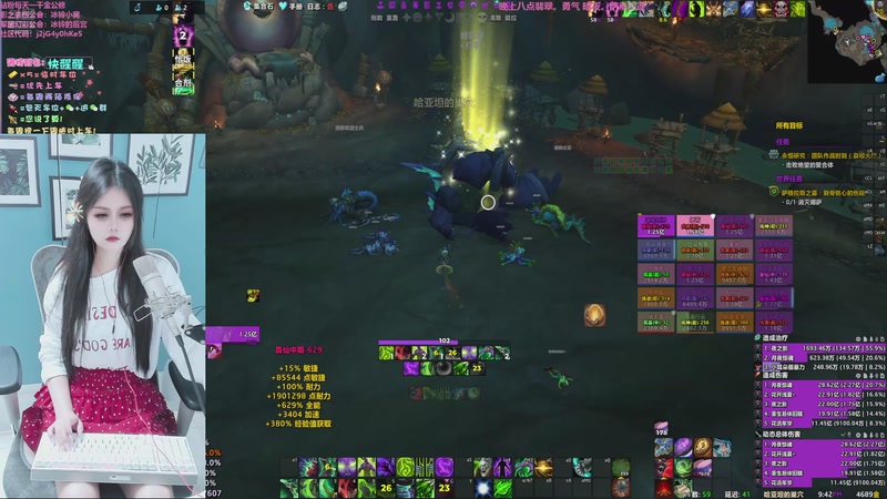 【2025-11-13 21点场】冰铃丶丶：冰铃：你还在直播吗？