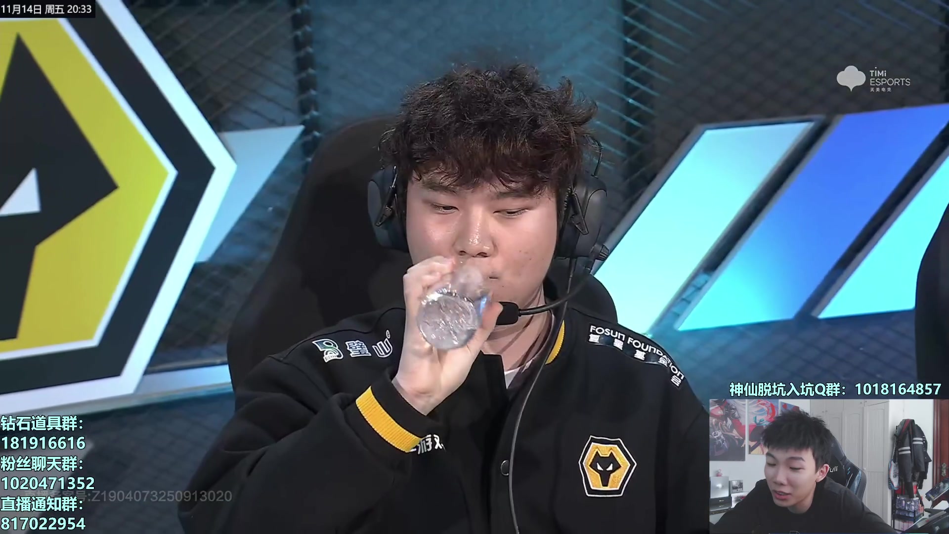 【2025-11-14 20点场】17丶Xtreme：S联赛季后赛最后一周！