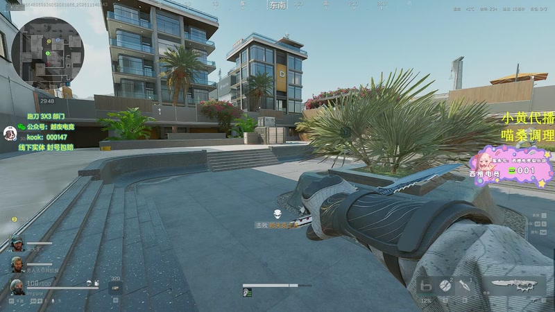 【2025-11-14 09点场】喵七七030：M77：邪恶小喵出击！