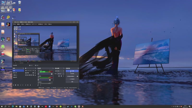 【2025-11-13 18点场】天涯凝望：战舰世界 恢复直播!