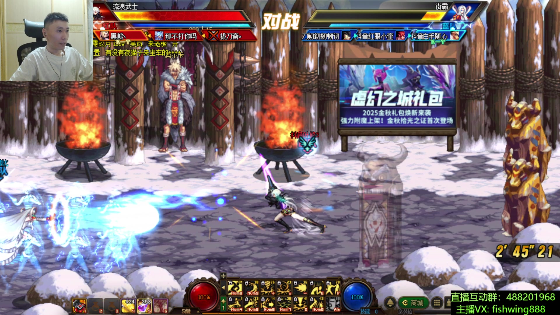 【2025-11-14 03点场】野马阿发：发： 坐坐坐坐坐！