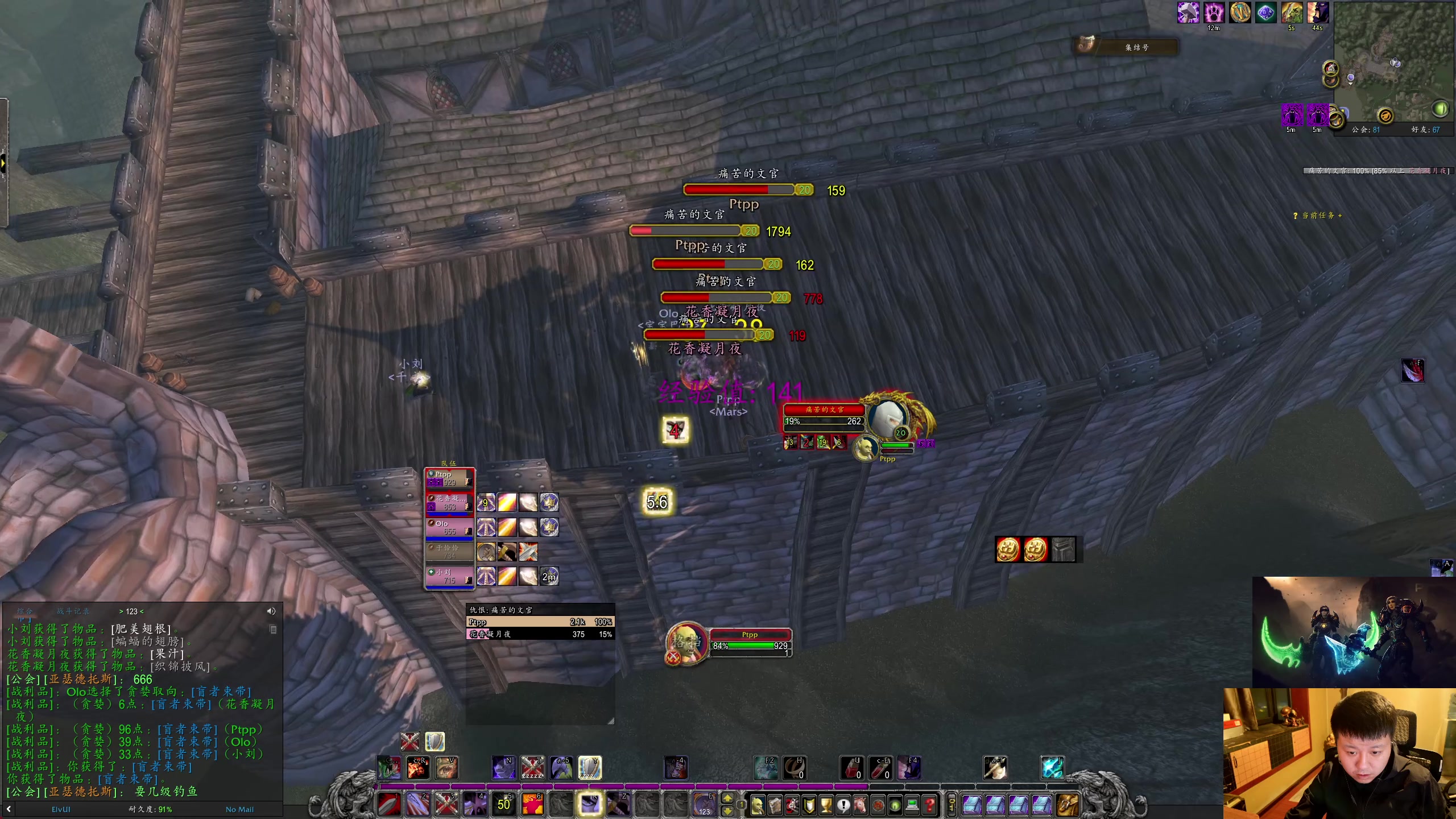 【2025-11-14 19点场】DMC葡萄鹏：时光3部落，卡阵营！