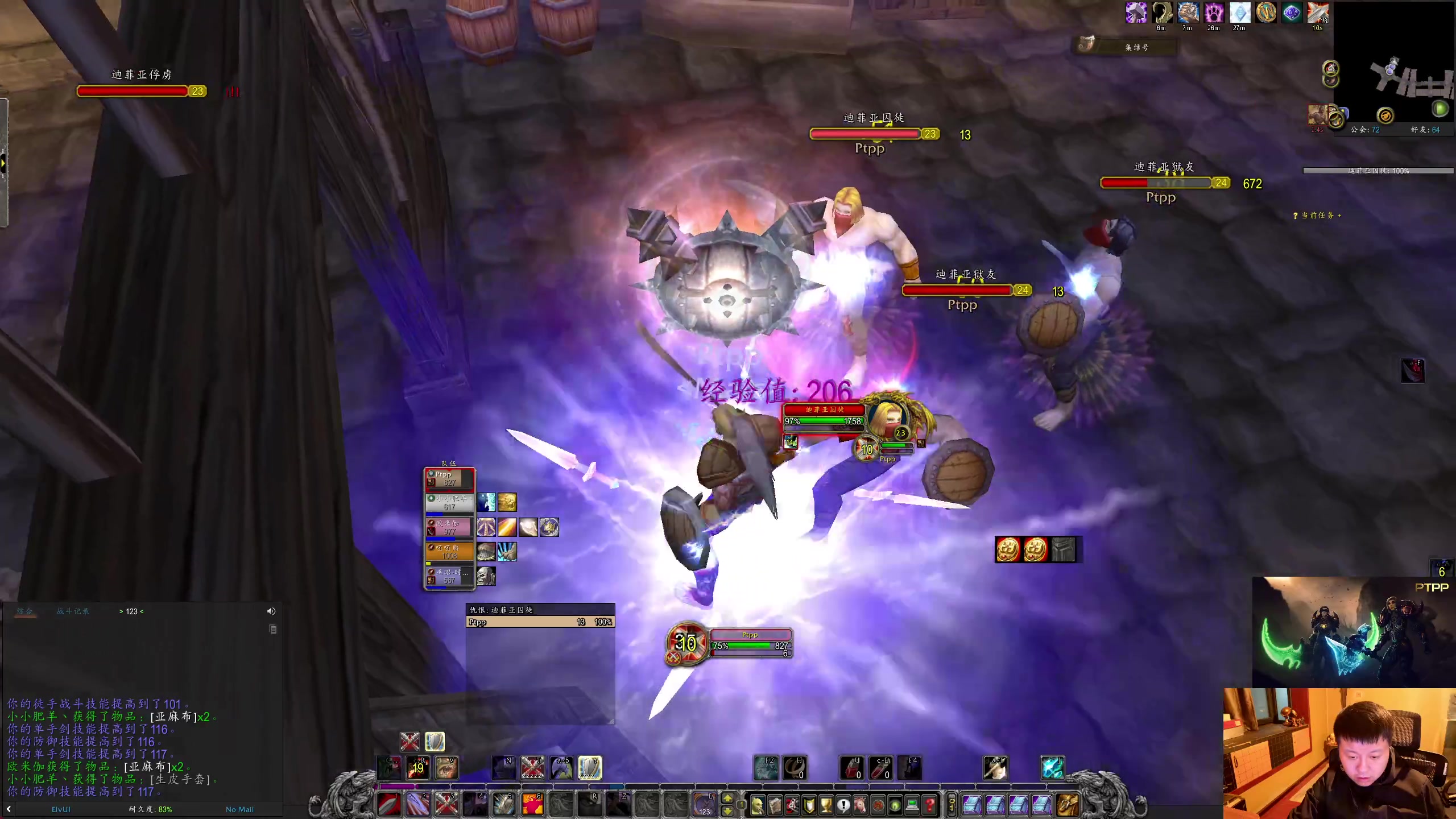 【2025-11-14 17点场】DMC葡萄鹏：时光3部落，卡阵营！