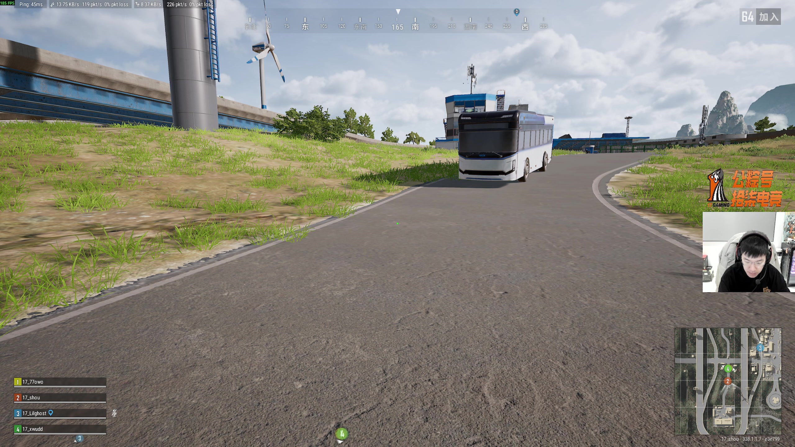 【2025-11-14 21点场】17shou丷：打个比赛吧 2267291