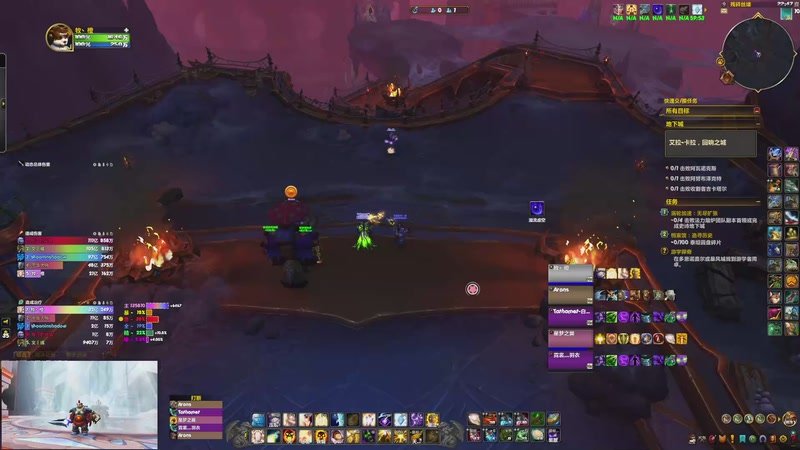 【2025-11-09 22点场】消逝的美年达：正式服/熊猫人/军团~充实每一天