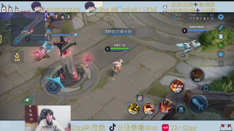 【2025-11-13 22点场】浅笑Giao：今天开始我要自己上厕所 9177702