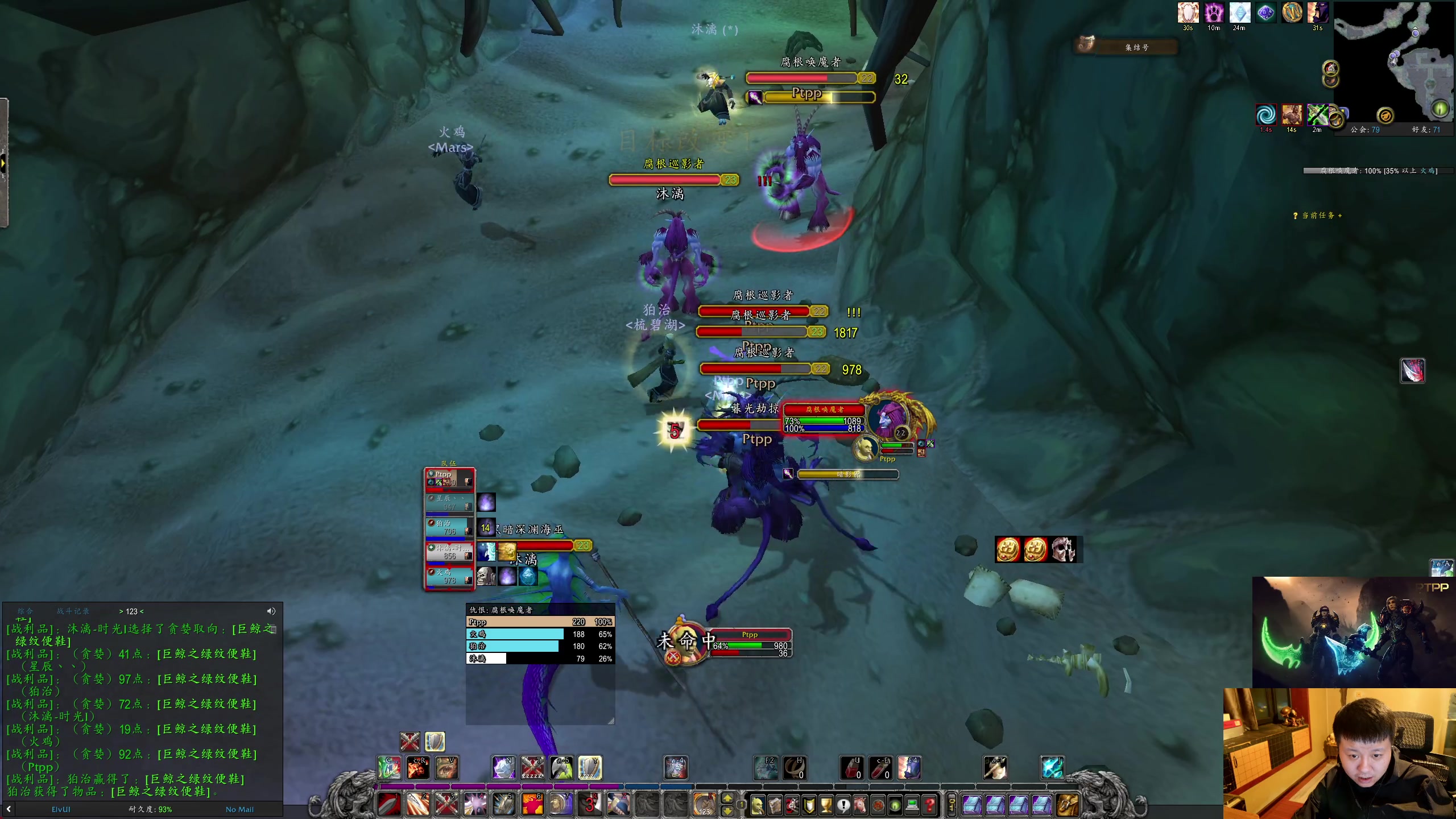 【2025-11-14 20点场】DMC葡萄鹏：时光3部落，卡阵营！