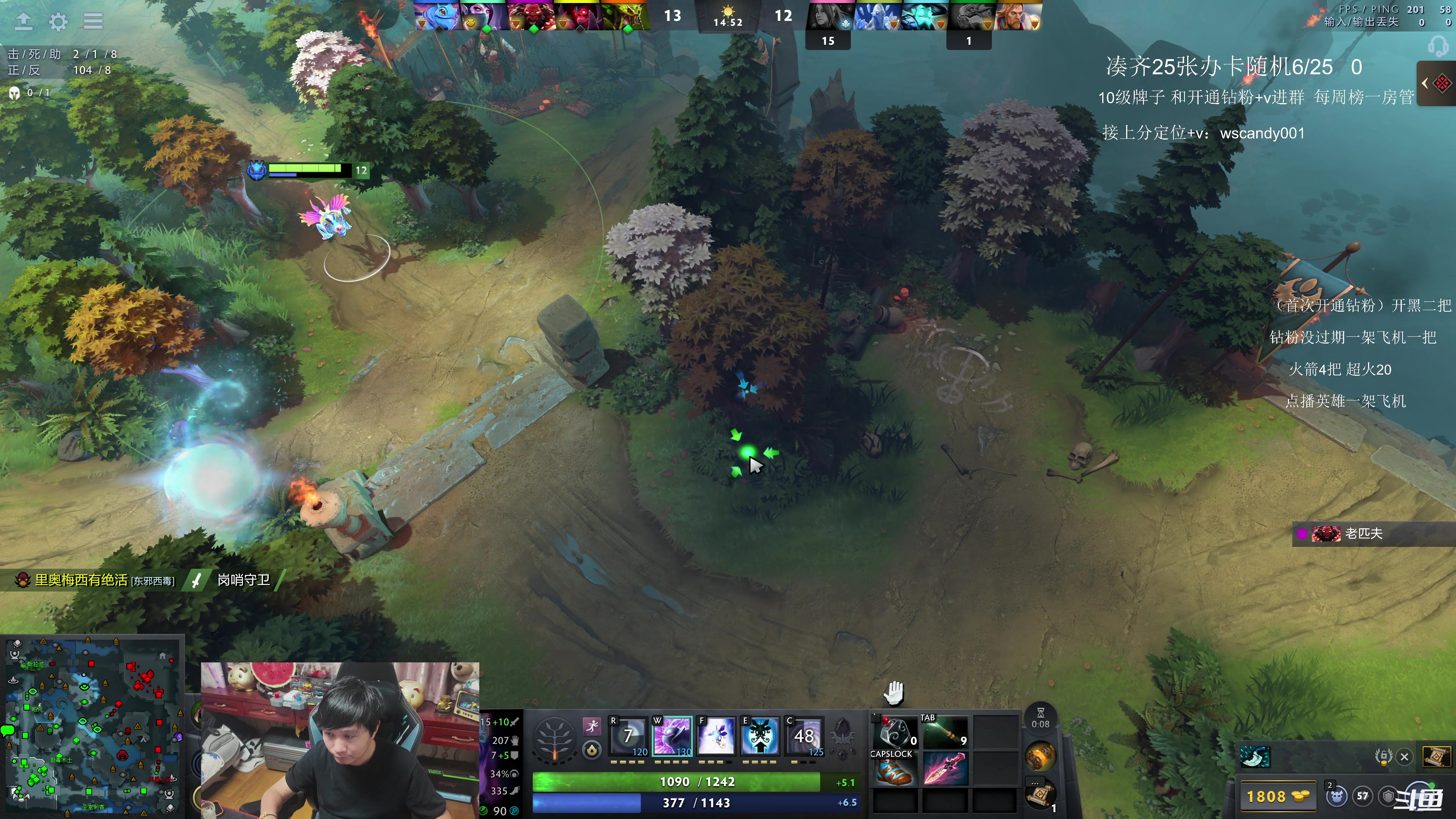 【2025-11-14 04点场】18yearsold天残少年K9：k9:说好轻松单排，结果血压上来了