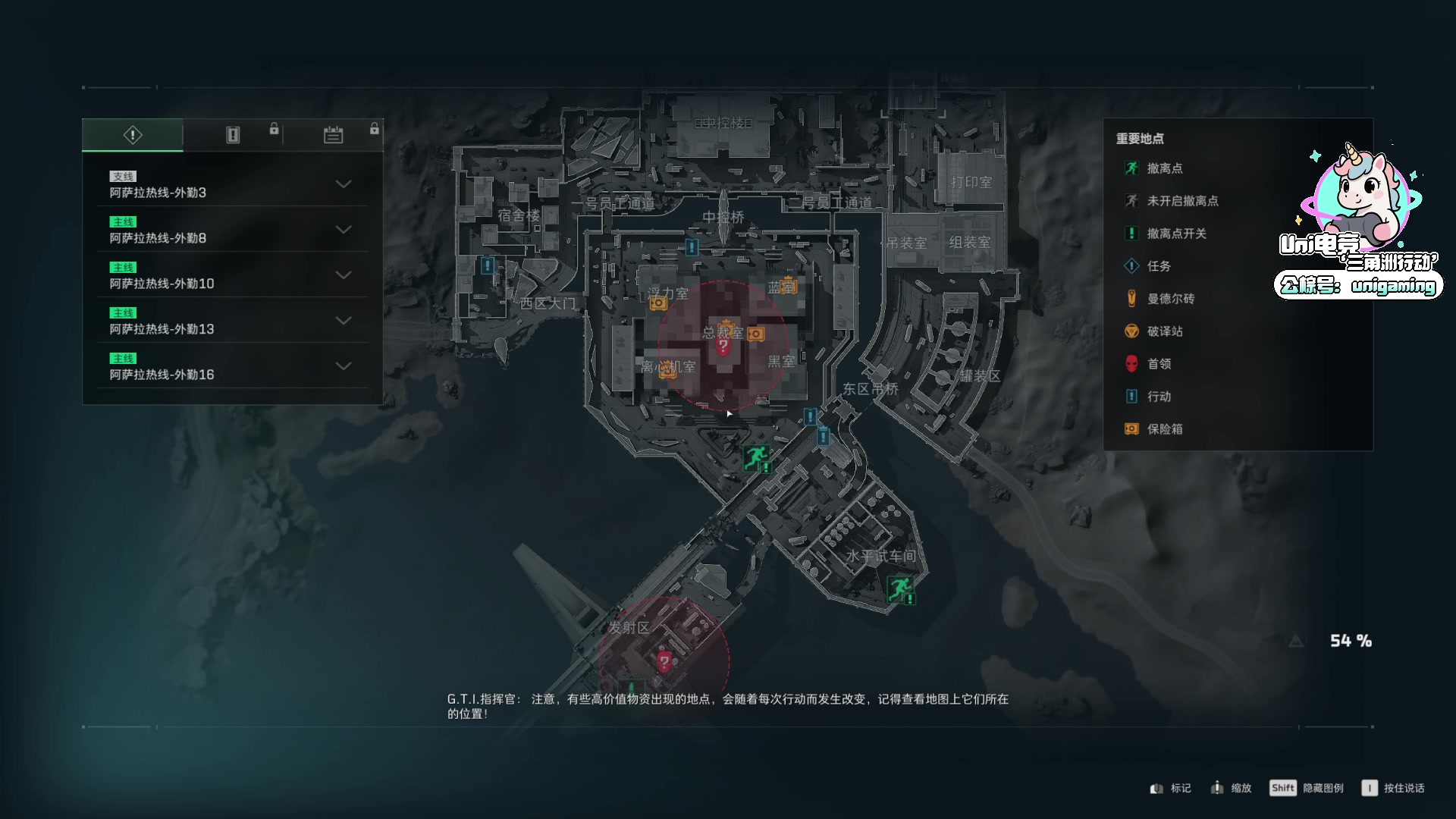 【2025-11-14 18点场】Big茄子：中东打法只打不吃看就完事别BB