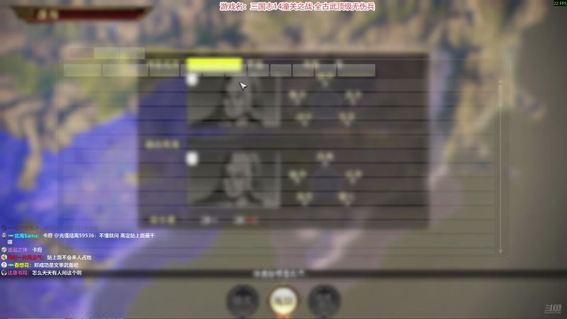 【2025-11-13 17点场】阿良林暦：快乐每一天~ 1314213