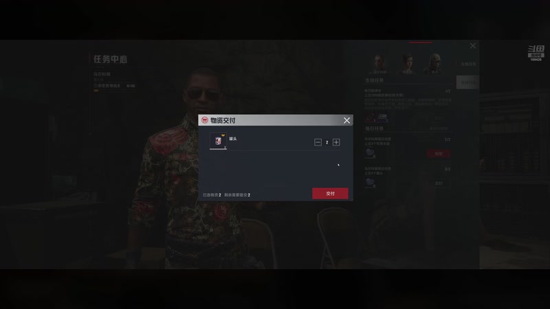 【2025-11-13 19点场】烈火Games：和平精英 模拟器 169426