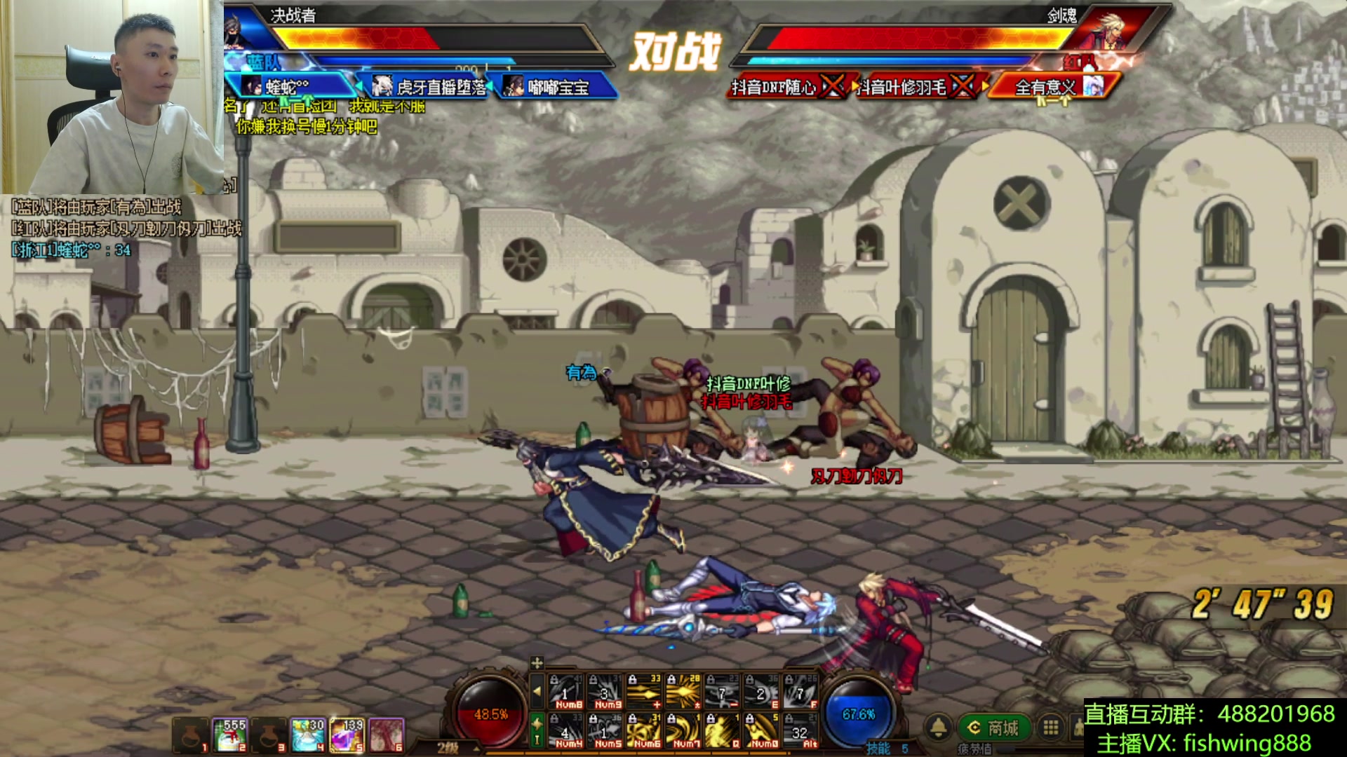 【2025-11-13 21点场】野马阿发：发： 坐坐坐坐坐！