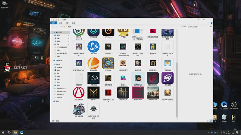 【2025-11-14 08点场】这个ID很流弊：战地6（ID