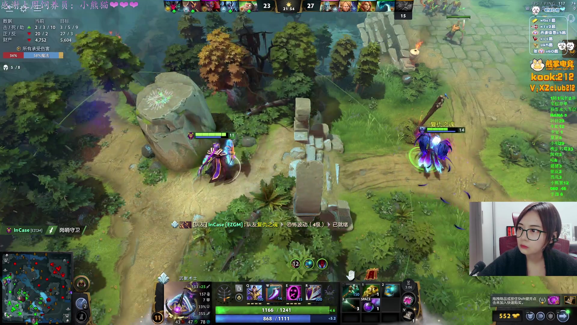 【2025-11-14 00点场】汐湲是小考拉：【汐湲】11.12~越玩越开心