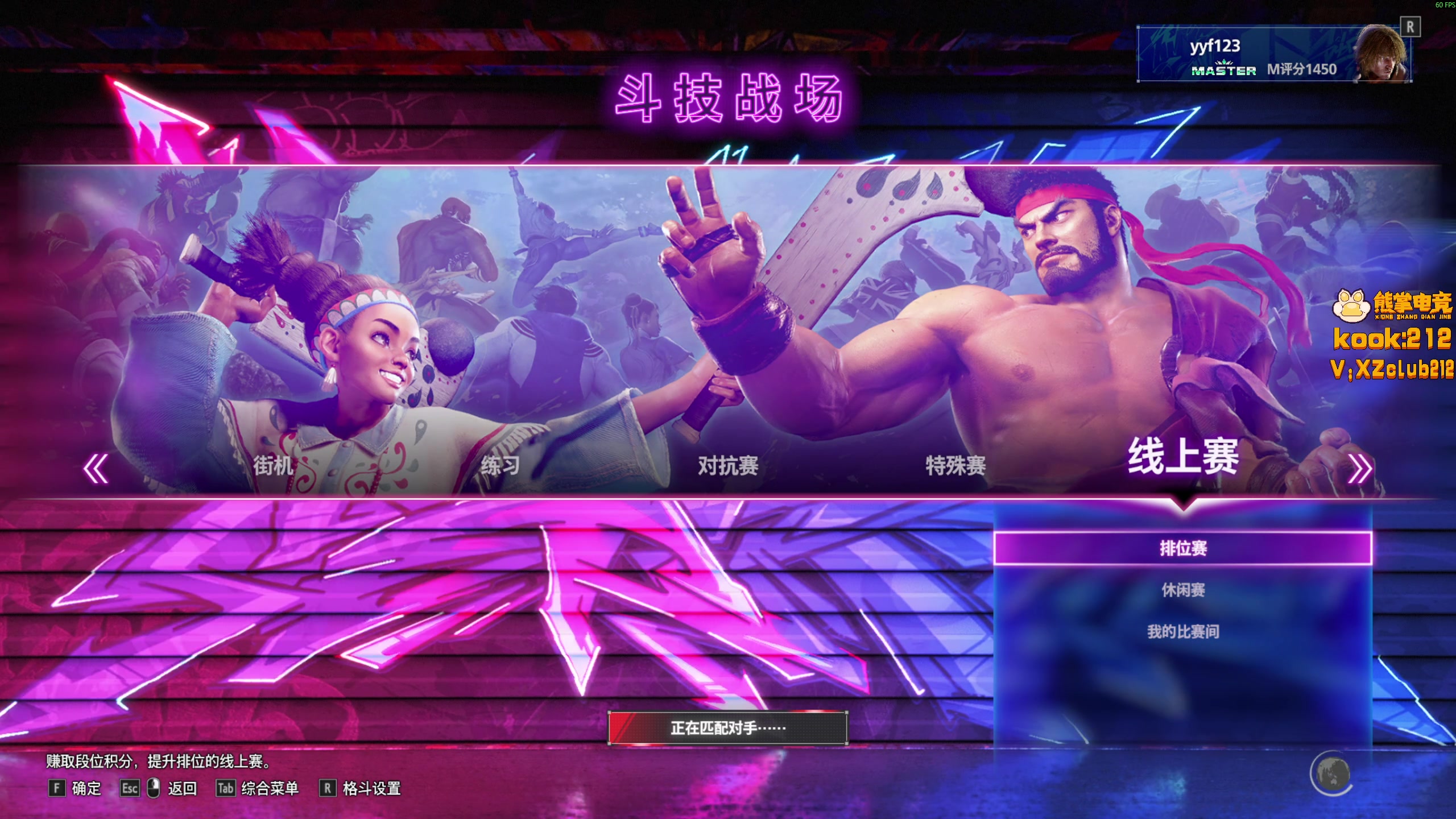 【2025-11-14 14点场】yyfyyf：陪伴每一天！