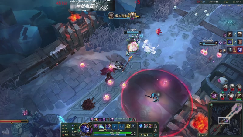 【2025-11-13 23点场】峡谷杀神酱油瓶：符文大乱斗大王