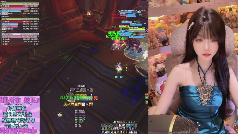 【2025-11-13 22点场】是初辞阿：明天 要玩时光服哦 ~