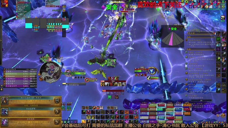 【2025-11-13 12点场】三凯1986：时光谁要练级