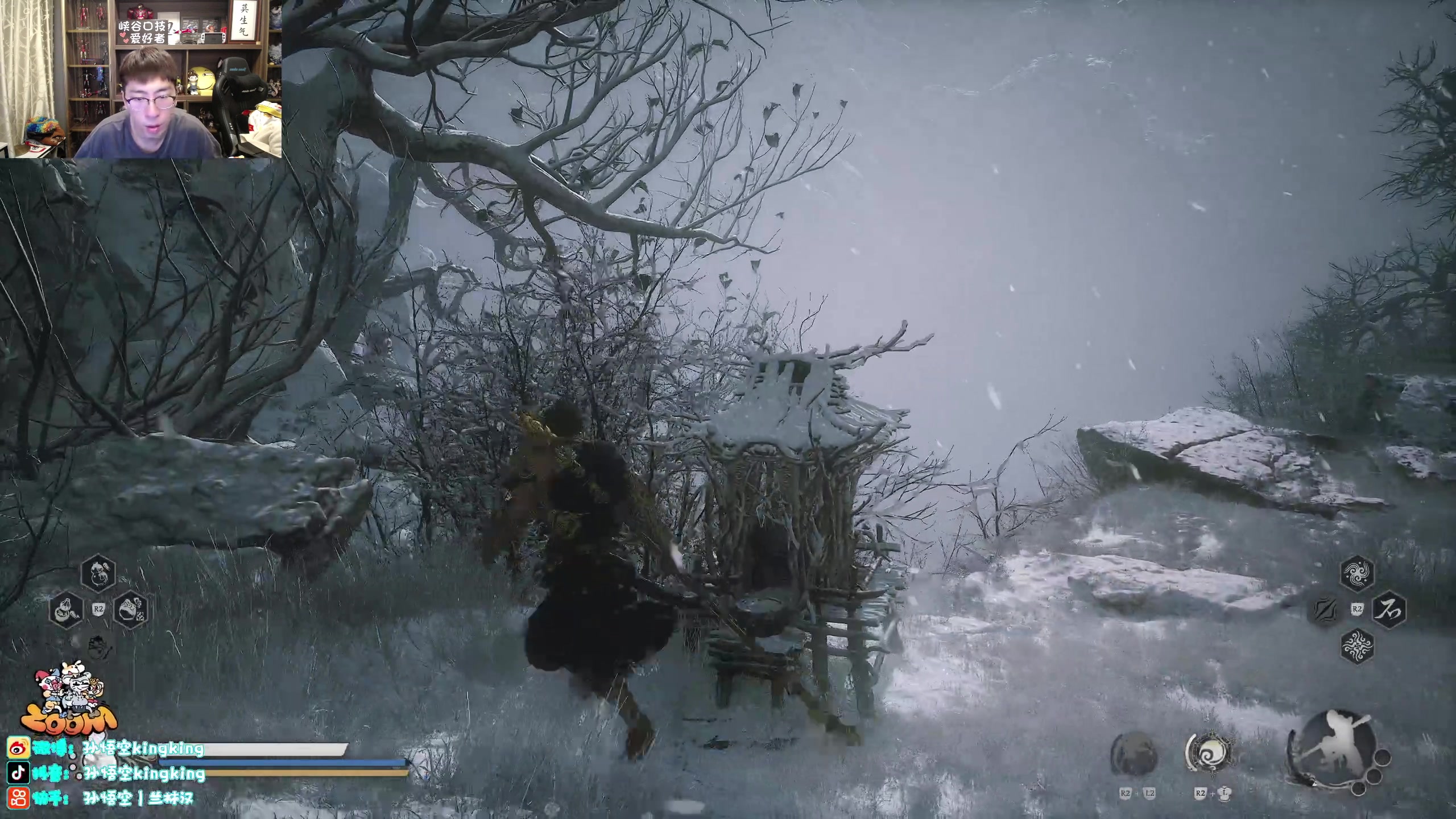 【2025-11-14 19点场】孙悟空丨兰林汉：双倍亲密度,黑神话！