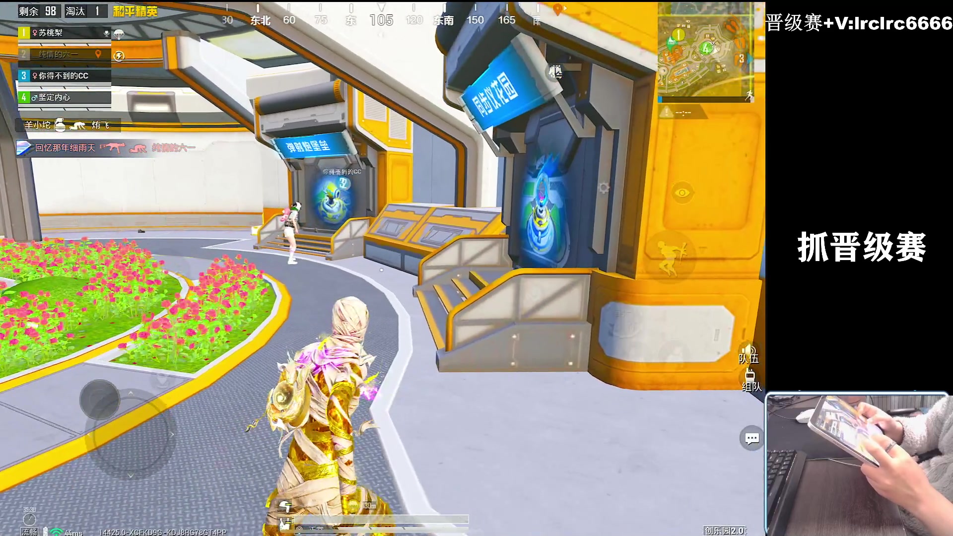 【2025-11-14 22点场】小妖洋：【一个精彩的直播间】