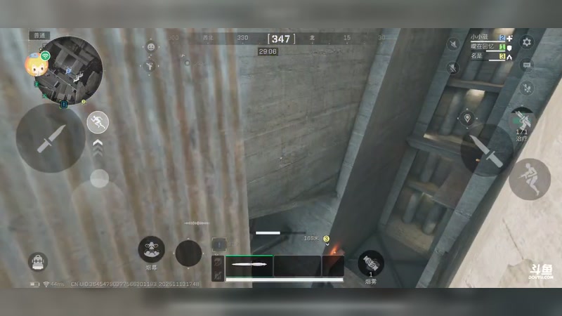 【2025-11-13 17点场】wsx7411254：生存才是王道3159343