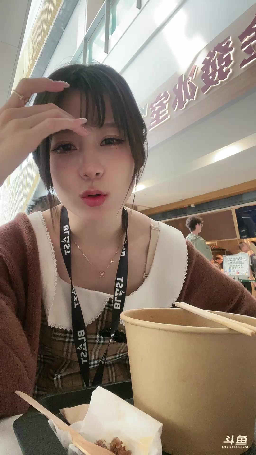 【2025-11-14 完整版】解说小樱sakura灬：【小樱】blast现场解说