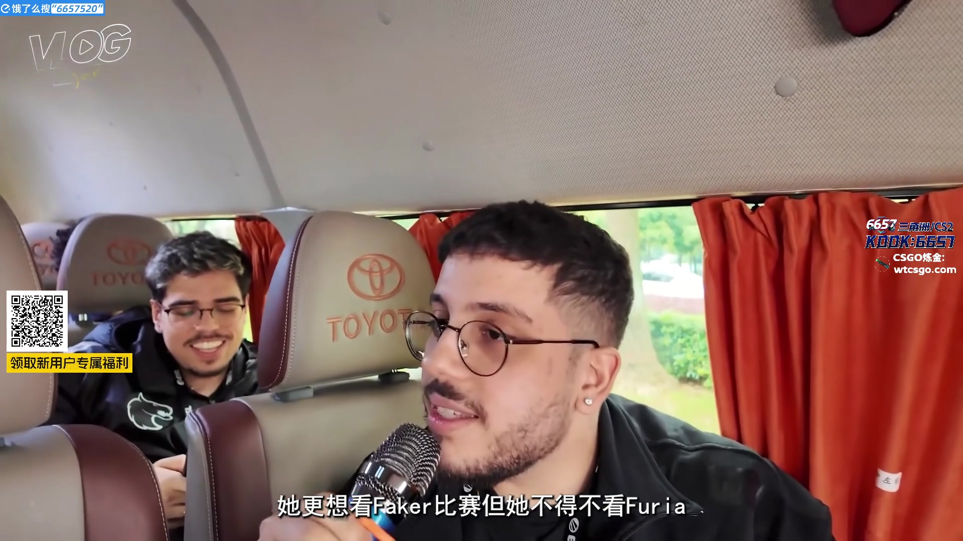 【2025-11-14 16点场】玩机器丶Machine：小众宝藏结晶直播间 6657