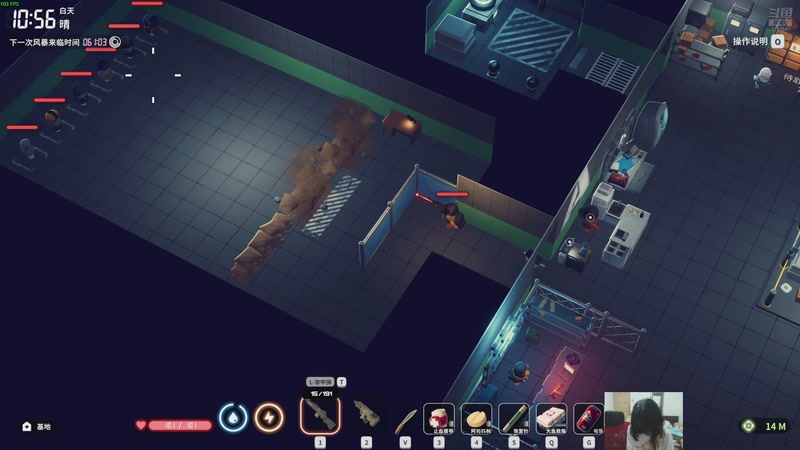 【2025-11-09 23点场】黑麦whisky丶：[逃离鸭科夫]鸭叫什么呢