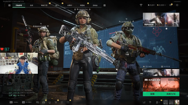 【英雄联盟】金咕咕金咕咕doinb的精彩时刻 20251114 02点场