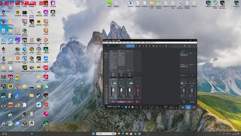 【2025-11-08 21点场】TYF唐亦风：休一天 150008