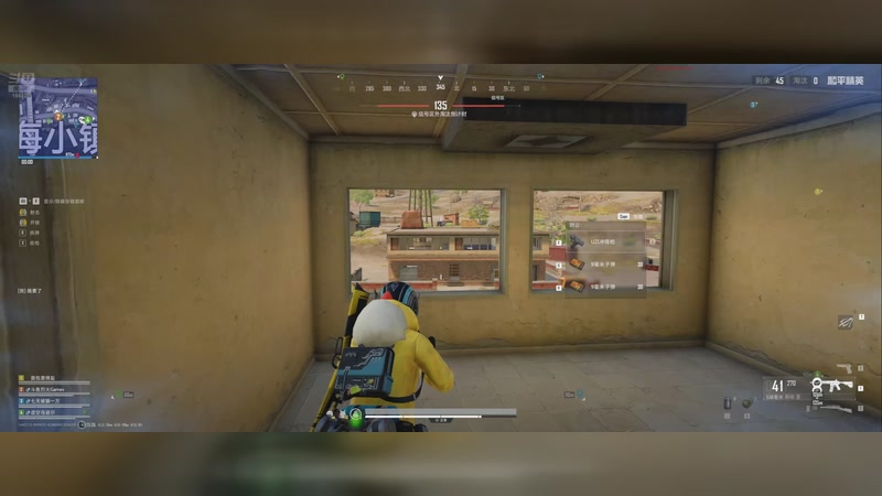 【2025-11-14 01点场】烈火Games：和平精英 模拟器 169426