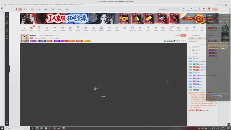 【2025-11-13 21点场】小乐碎片：不会再输了！