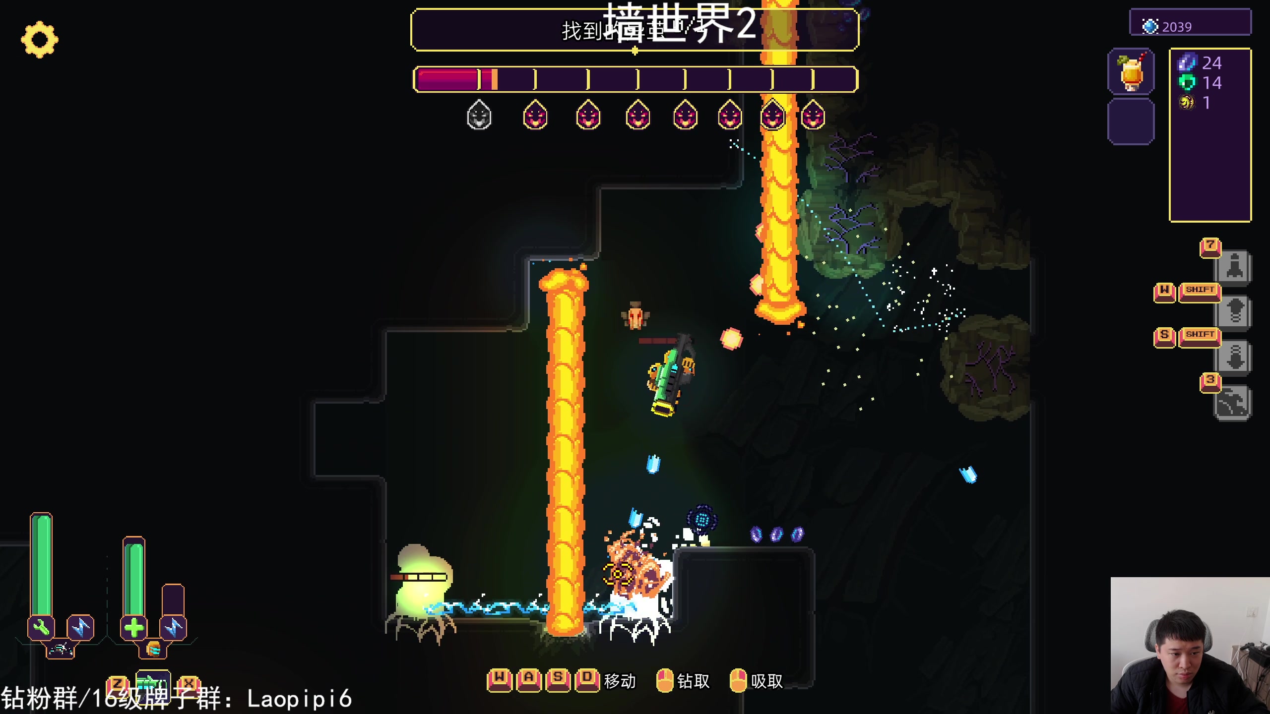 【2025-11-14 13点场】老皮历险记：震惊!这游戏居然这么好玩!