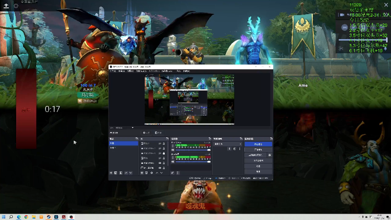 【2025-11-14 完整版】龚建ZSMJ：快乐DOTA！