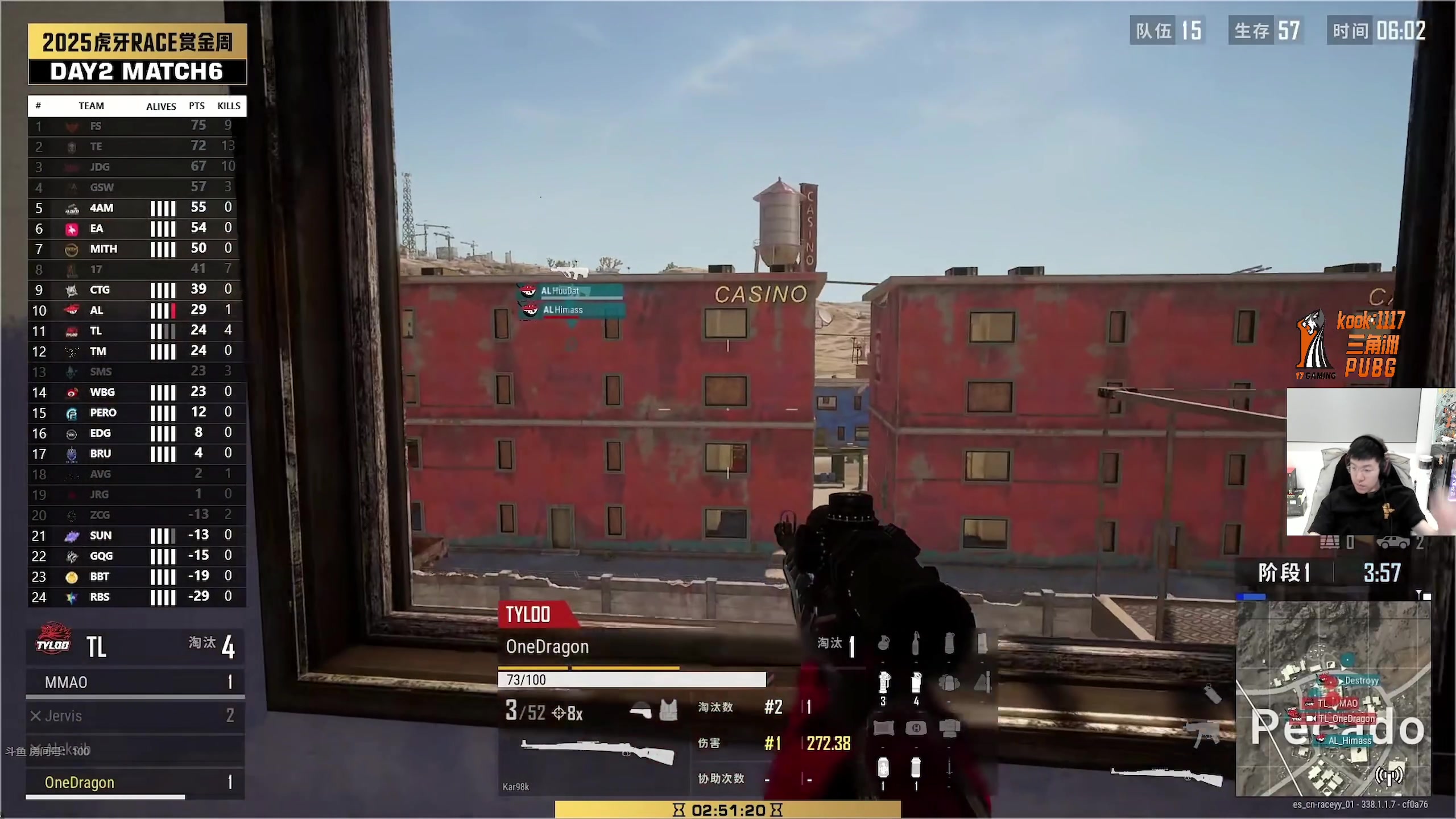 【2025-11-14 19点场】17shou丷：打个比赛吧 2267291