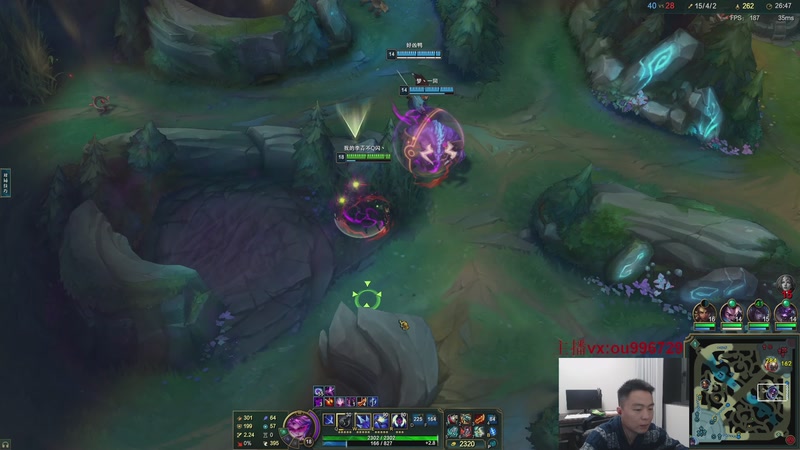 【2025-11-13 22点场】暗夜猎手光头强：自信是第七件装备！