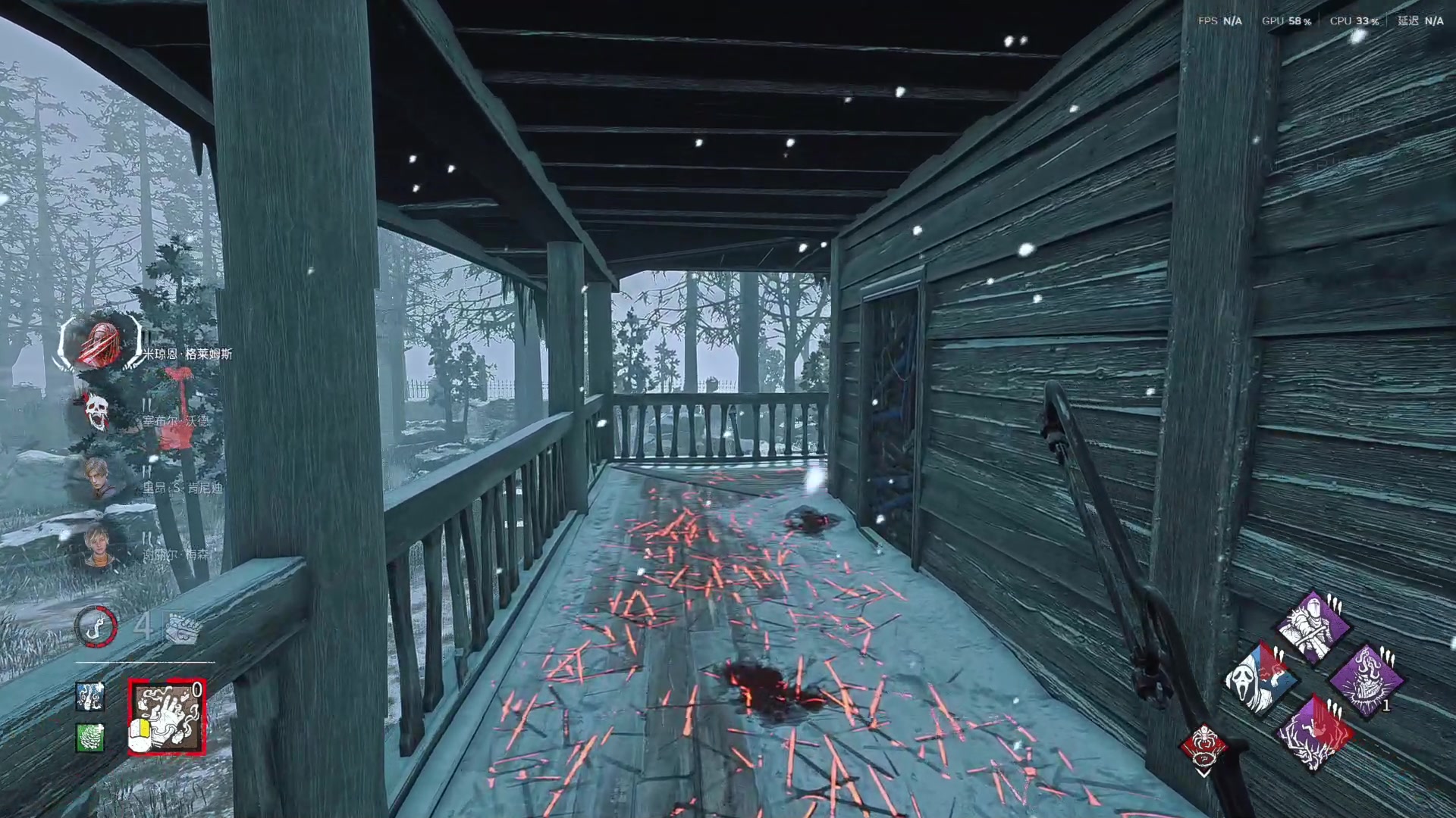 【2025-11-14 01点场】丨马老六丨：【六神】游戏室