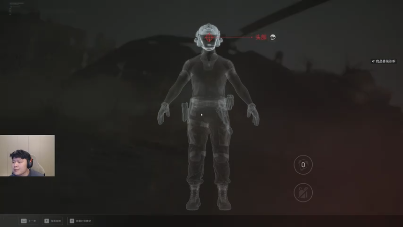 【2025-11-13 22点场】辛巴imb丶丶：30W进绝航跑刀