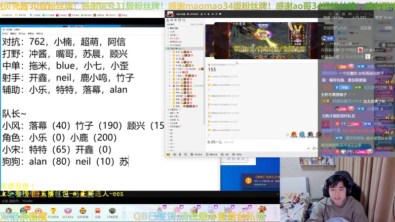 【2025-11-13 22点场】冲酱ccc：好事番倍，柿柿顺意！