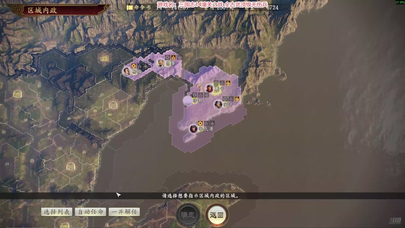 【2025-11-14 20点场】阿良林暦：快乐每一天~ 1314213