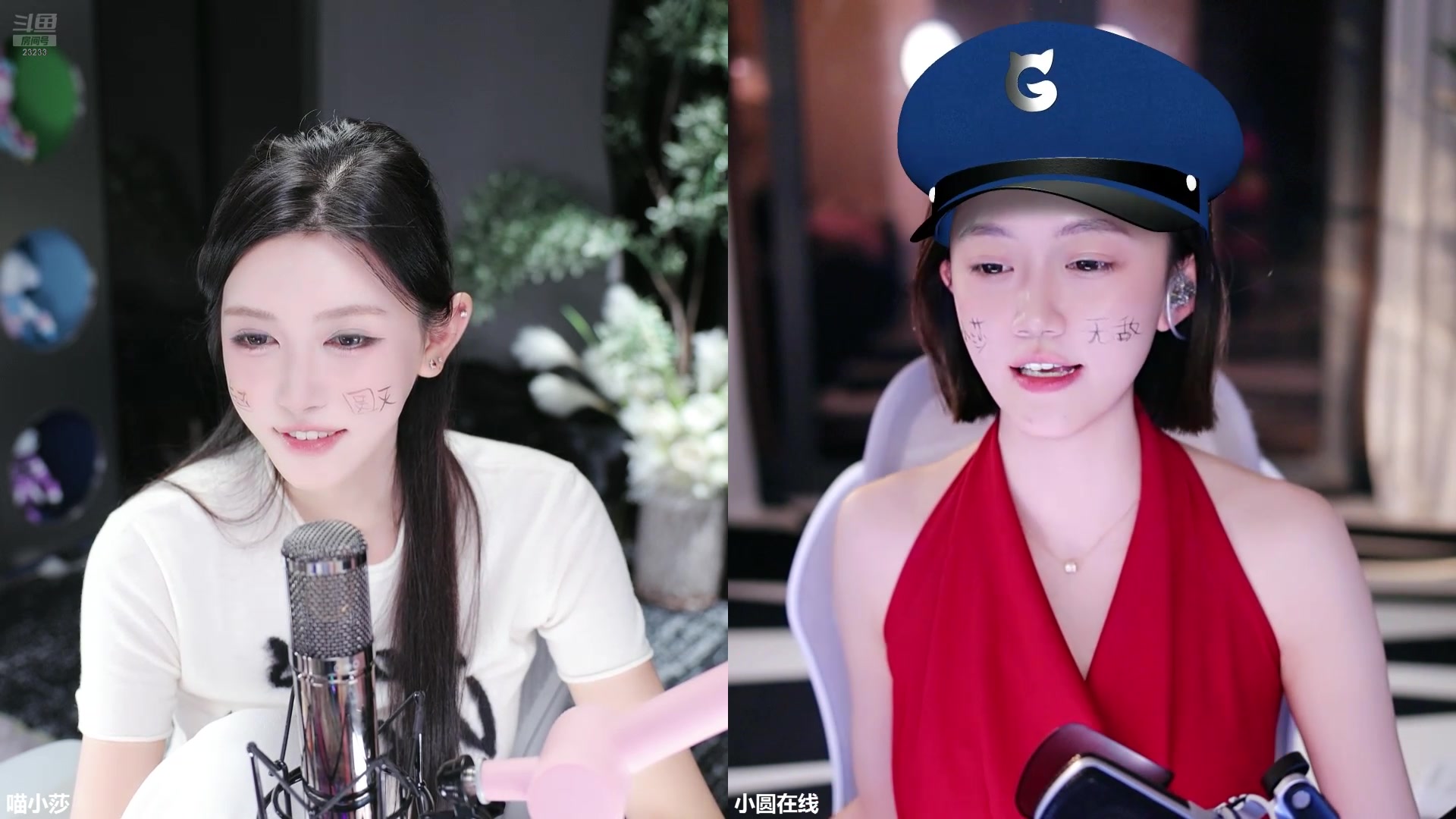 【2025-11-15 02点场】喵小莎：下午三点见哦~！