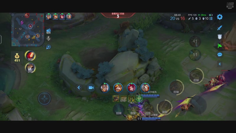 【2025-11-15 02点场】YTG丶落幕：晚上7点马王杯