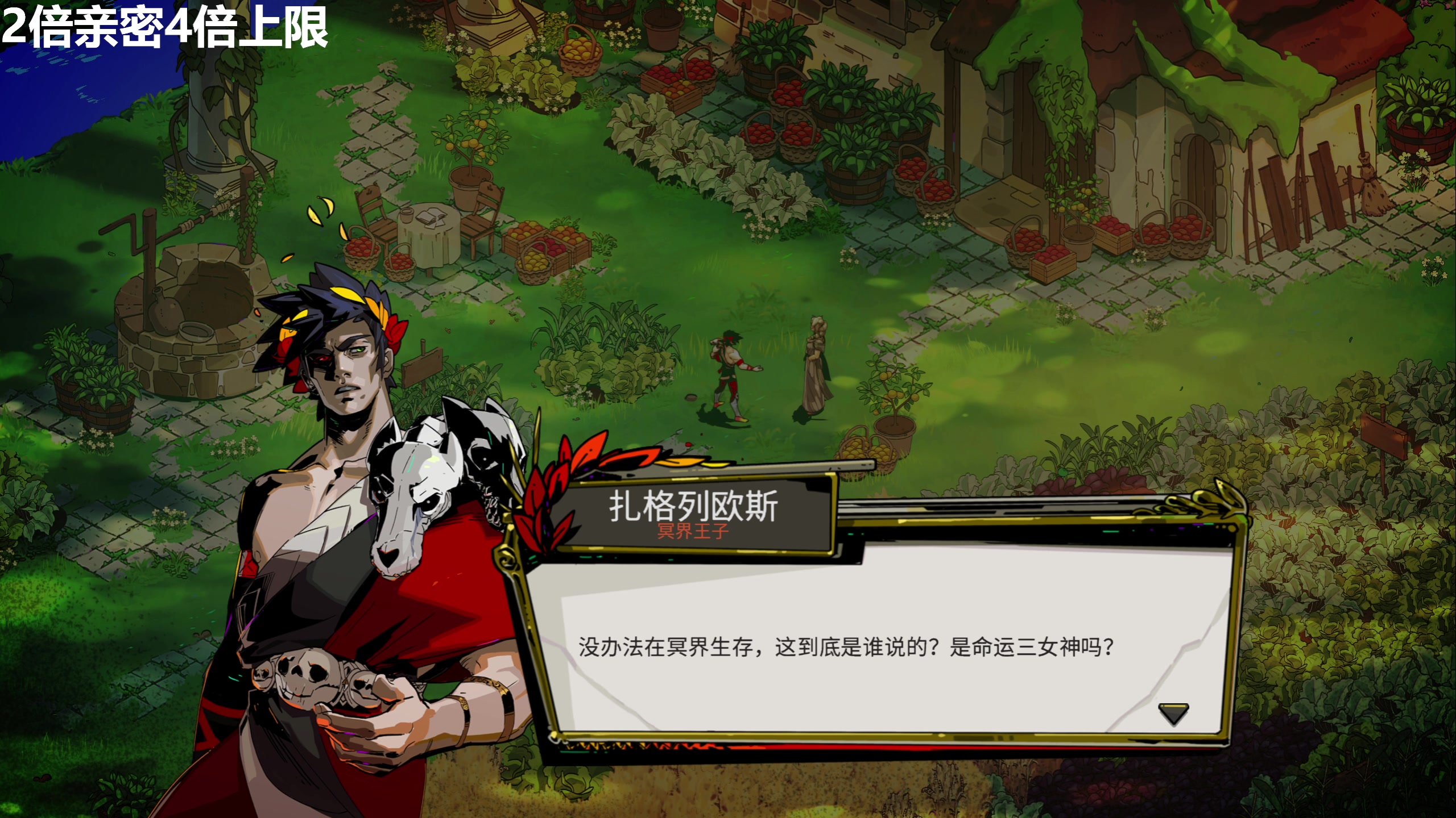 【2025-11-15 12点场】龙四爷攻略组：明天深渊更新，直播间送大月卡