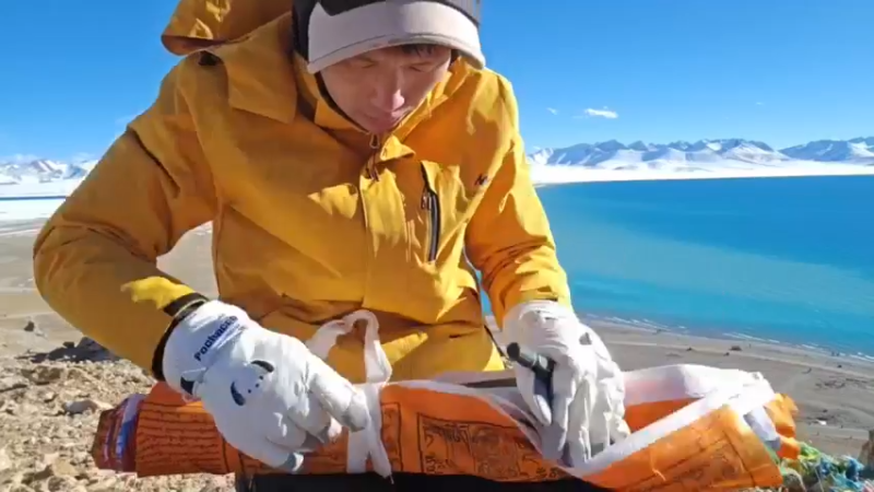 【2025-11-15 16点场】叶子户外：西藏拉萨day6纳木措