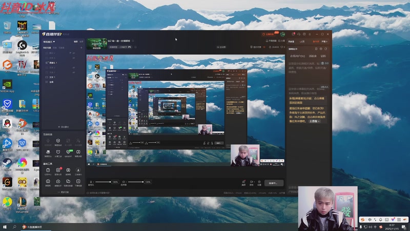 【2025-11-15 完整版】冰凡【南波家族】：等下要开会LOL今天结束