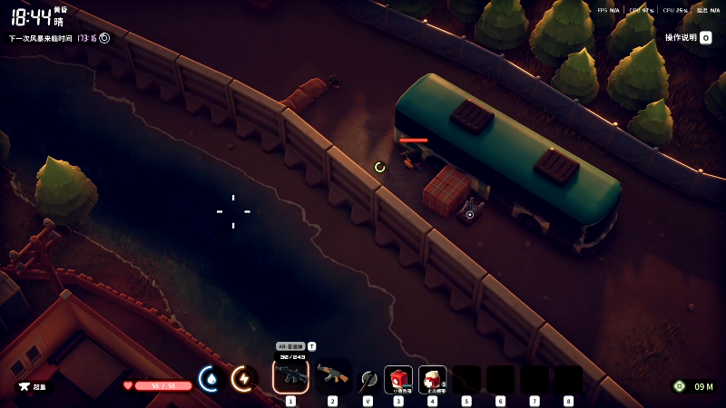 【主机其他游戏】寅子的精彩时刻 20251115 22点场