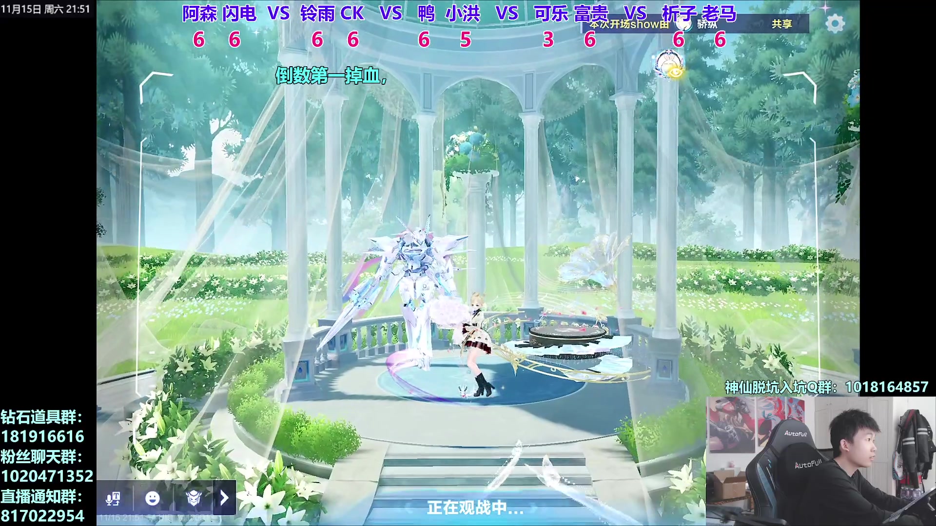 【2025-11-15 21点场】17丶Xtreme：S联赛季后赛最后一周！